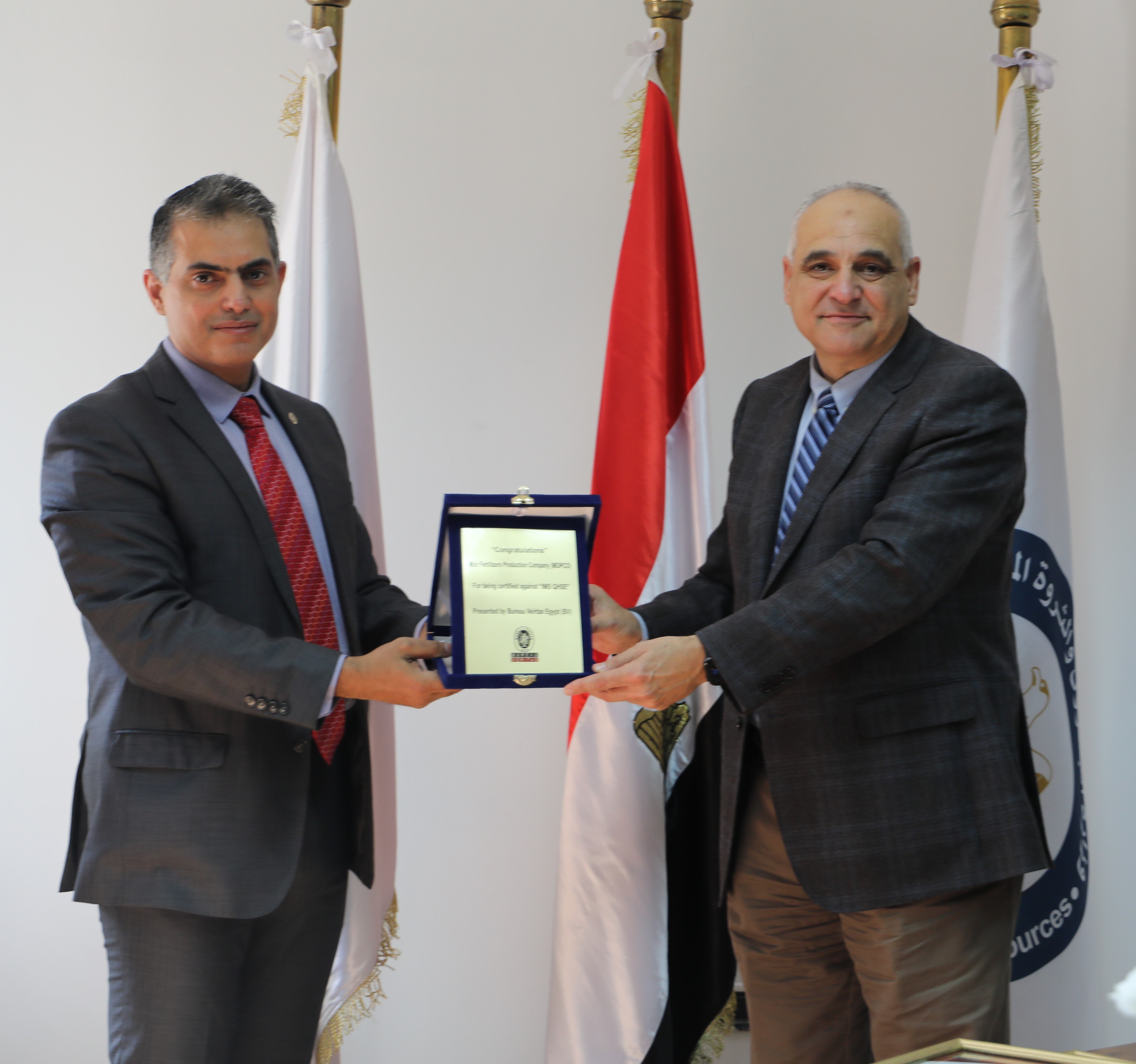 Mopco gets 3 ISO certificates in quality assurance